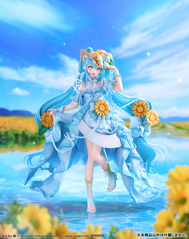 PRE ORDER – 1/7 HATSUNE MIKU - MAGICAL MIRAI 2026 VER. COMPLETE FIGURE