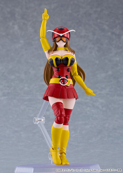 PRE ORDER – FIGMA - TOJIMA WANTS TO BE A KAMEN RIDER - YURIKO OKADA (ELECTRO-WAVE HUMAN TACKLE VER.)