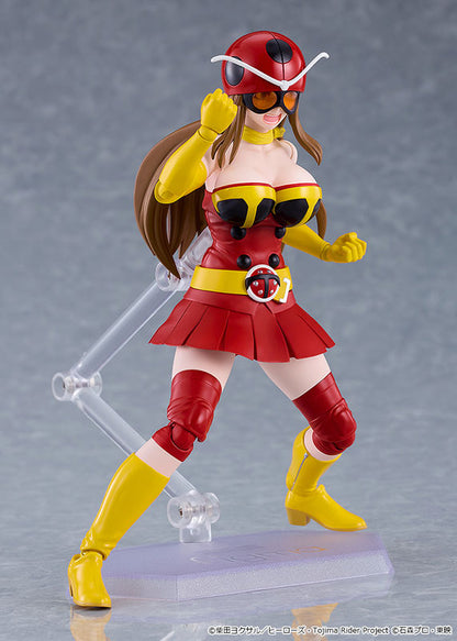 PRE ORDER – FIGMA - TOJIMA WANTS TO BE A KAMEN RIDER - YURIKO OKADA (ELECTRO-WAVE HUMAN TACKLE VER.)