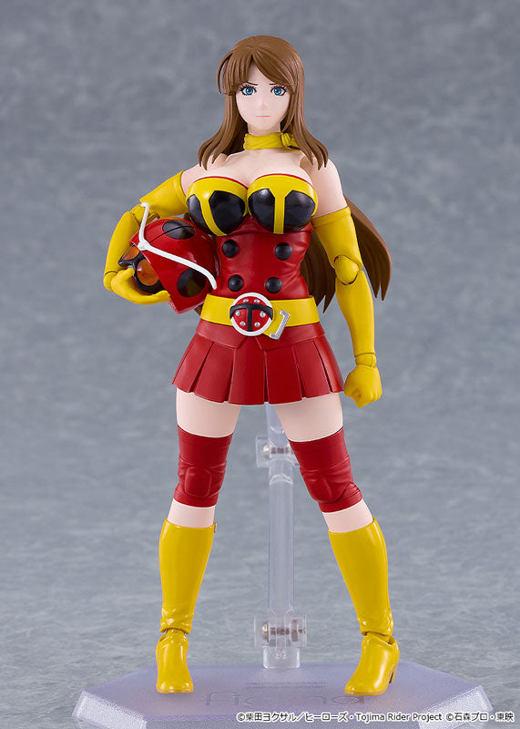 PRE ORDER – FIGMA - TOJIMA WANTS TO BE A KAMEN RIDER - YURIKO OKADA (ELECTRO-WAVE HUMAN TACKLE VER.)