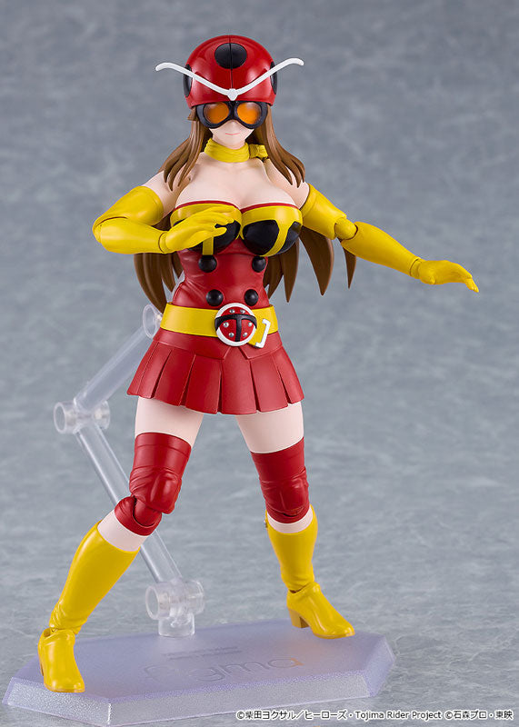 PRE ORDER – FIGMA - TOJIMA WANTS TO BE A KAMEN RIDER - YURIKO OKADA (ELECTRO-WAVE HUMAN TACKLE VER.)