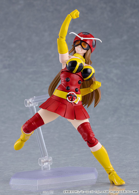 PRE ORDER – FIGMA - TOJIMA WANTS TO BE A KAMEN RIDER - YURIKO OKADA (ELECTRO-WAVE HUMAN TACKLE VER.)