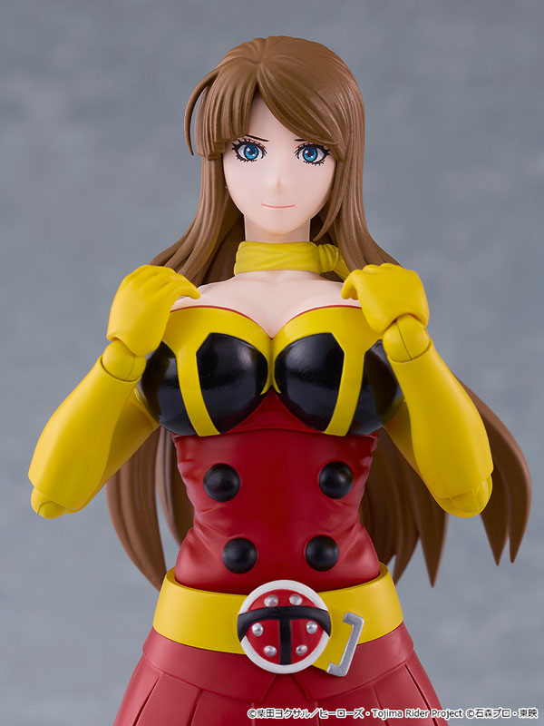 PRE ORDER – FIGMA - TOJIMA WANTS TO BE A KAMEN RIDER - YURIKO OKADA (ELECTRO-WAVE HUMAN TACKLE VER.)
