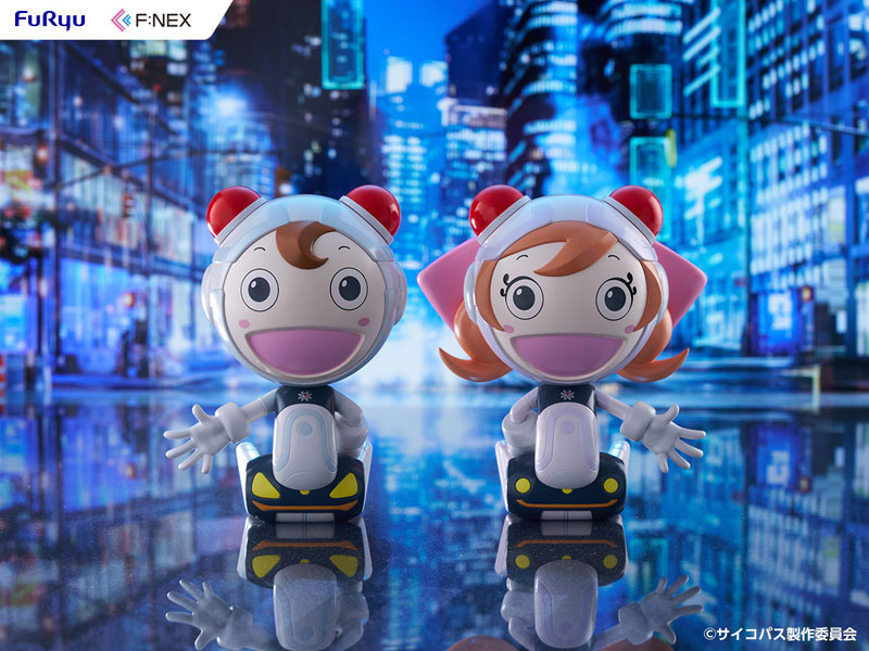 PRE ORDER – PSYCHO-PASS: PROVIDENCE - KOMISSA TARO & KOMISSA HANAKO