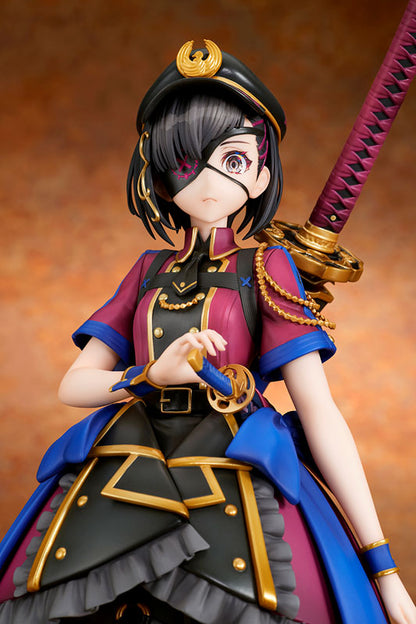 PRE ORDER – 1/7 FATE/GRAND ORDER - AVENGER / MYSTERIOUS RANMARU X