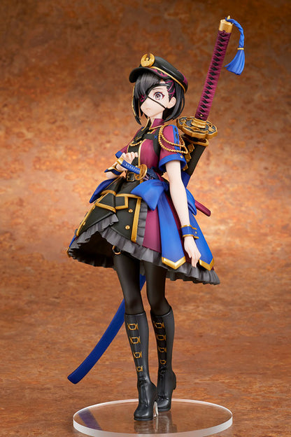 PRE ORDER – 1/7 FATE/GRAND ORDER - AVENGER / MYSTERIOUS RANMARU X