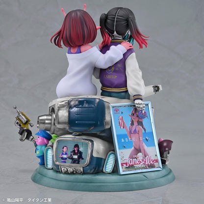 PRE ORDER – ANIME MILKY☆SUBWAY THE GALACTIC LIMITED EXPRESS - CHIHARU & MAKINA
