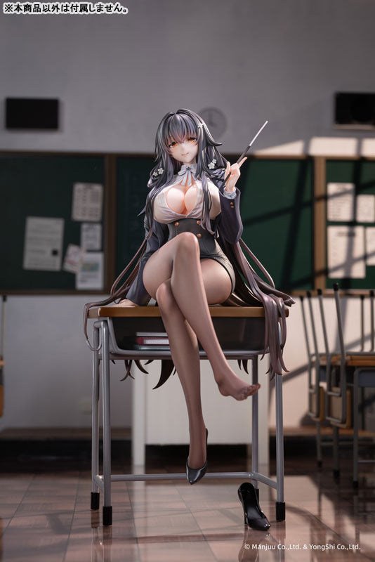 PRE ORDER – 1/6 AZUR LANE AZUMA - CAREER COUNSELING FOR THE GROOM VER. - STANDARD EDITION