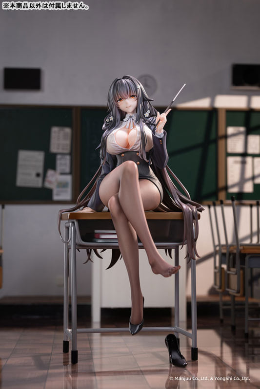 PRE ORDER – 1/6 AZUR LANE AZUMA - CAREER COUNSELING FOR THE GROOM VER. - STANDARD EDITION