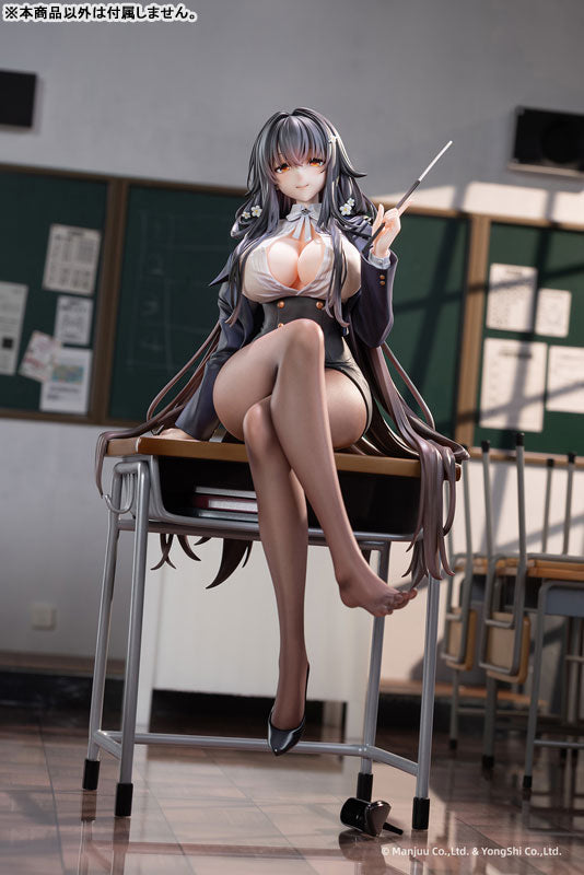 PRE ORDER – 1/6 AZUR LANE AZUMA - CAREER COUNSELING FOR THE GROOM VER. - STANDARD EDITION