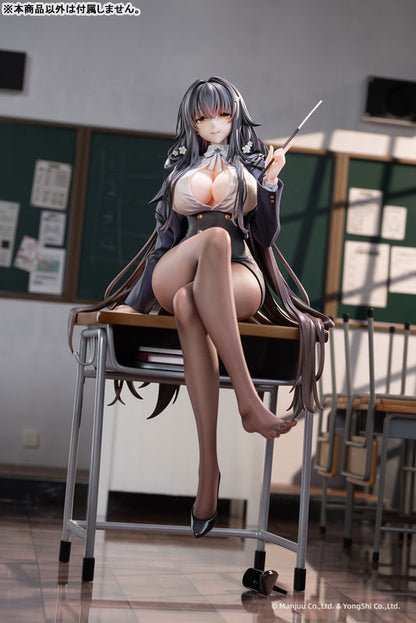 PRE ORDER – 1/6 AZUR LANE AZUMA - CAREER COUNSELING FOR THE GROOM VER. - STANDARD EDITION