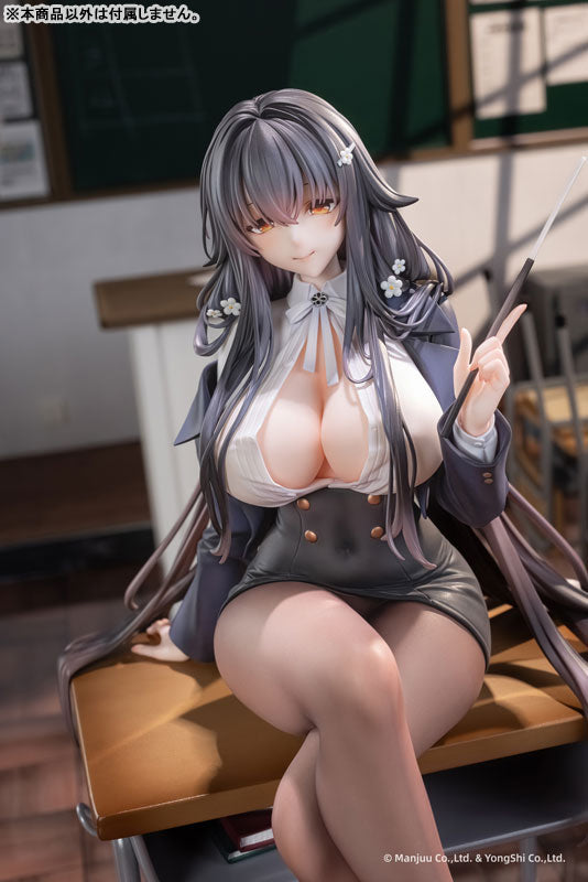 PRE ORDER – 1/6 AZUR LANE AZUMA - CAREER COUNSELING FOR THE GROOM VER. - STANDARD EDITION