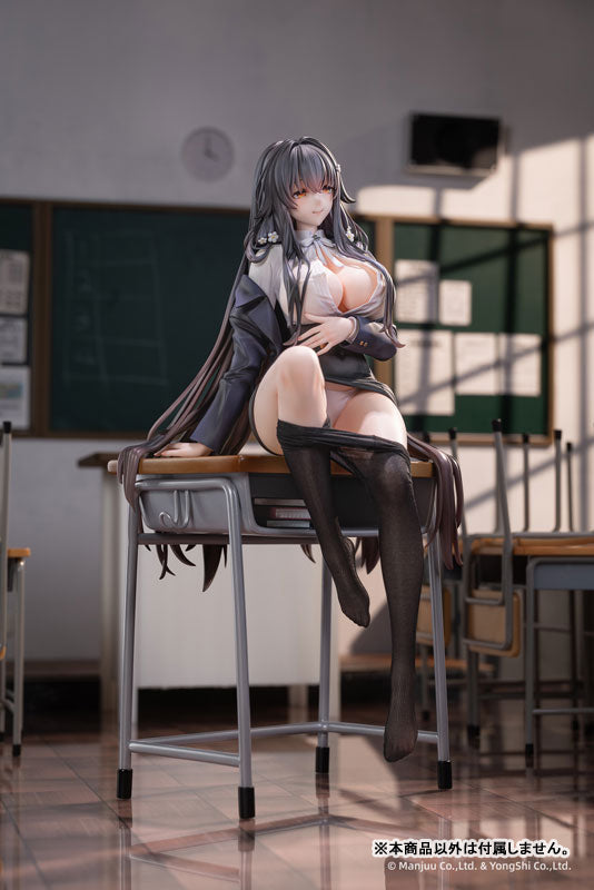 PRE ORDER – 1/6 AZUR LANE AZUMA - CAREER COUNSELING FOR THE GROOM VER. - SPECIAL EDITION