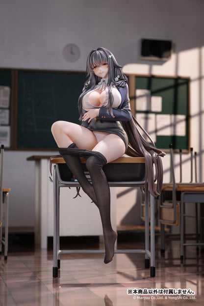 PRE ORDER – 1/6 AZUR LANE AZUMA - CAREER COUNSELING FOR THE GROOM VER. - DELUXE EDITION