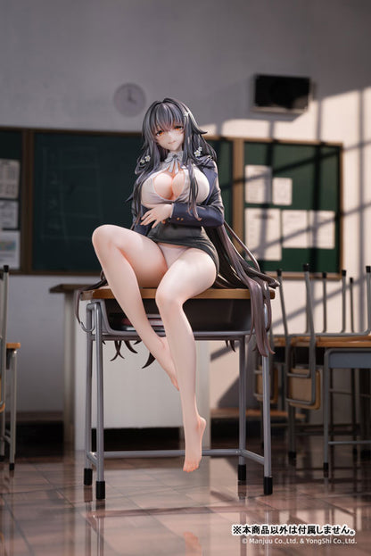PRE ORDER – 1/6 AZUR LANE AZUMA - CAREER COUNSELING FOR THE GROOM VER. - SPECIAL EDITION