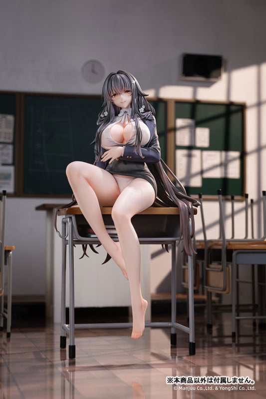 PRE ORDER – 1/6 AZUR LANE AZUMA - CAREER COUNSELING FOR THE GROOM VER. - SPECIAL EDITION