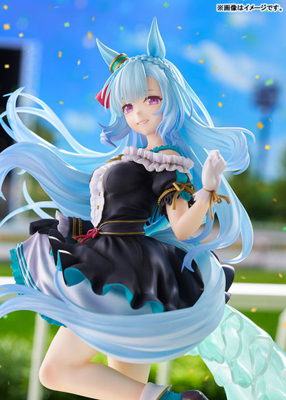 PRE ORDER – 1/7 UMAMUSUME: CINDERELLA GRAY - MEJIRO ARDAN