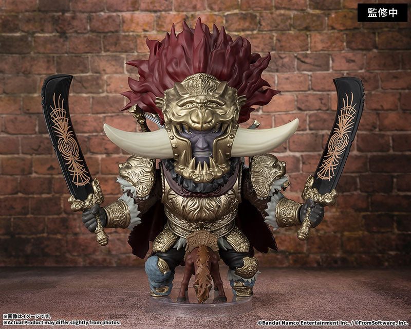 PRE ORDER – FIGUARTS MINI ELDEN RING - STARSCOURGE RADAHN