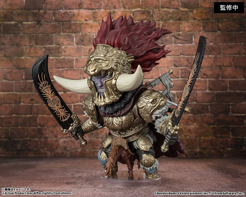 PRE ORDER – FIGUARTS MINI ELDEN RING - STARSCOURGE RADAHN