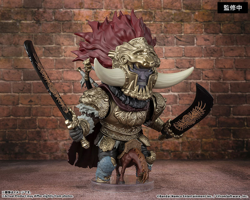 PRE ORDER – FIGUARTS MINI ELDEN RING - STARSCOURGE RADAHN