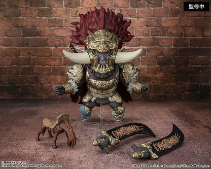 PRE ORDER – FIGUARTS MINI ELDEN RING - STARSCOURGE RADAHN