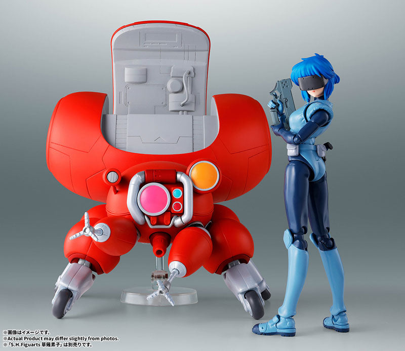 PRE ORDER – THE ROBOT SPIRITS SIDE GHOST - GHOST IN THE SHELL: SAC_2045 - FUCHIKOMA