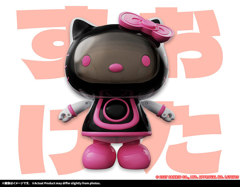 PRE ORDER – CHOGOKIN - HELLO KITTY 2.0