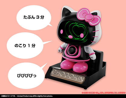 PRE ORDER – CHOGOKIN - HELLO KITTY 2.0
