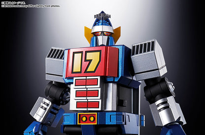 PRE ORDER – SOUL OF CHOGOKIN - GX-101S - DAITETSUJIN 17&18 - GRAVITON BOX