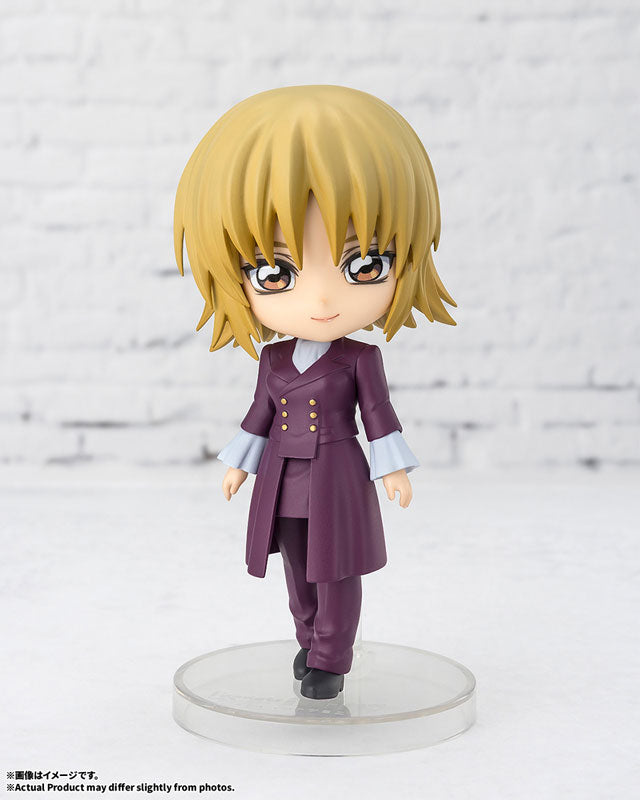 PRE ORDER – FIGUARTS MINI MOBILE SUIT GUNDAM SEED FREEDOM - CAGALLI YULA ATHHA