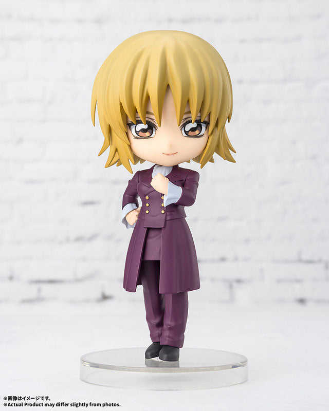 PRE ORDER – FIGUARTS MINI MOBILE SUIT GUNDAM SEED FREEDOM - CAGALLI YULA ATHHA