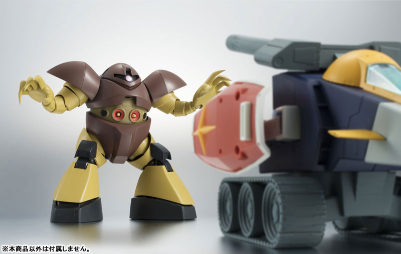 PRE ORDER – ROBOT SPIRITS SIDE MS - MOBILE SUIT GUNDAM - MSM-03 GOGG VER. A.N.I.M.E.