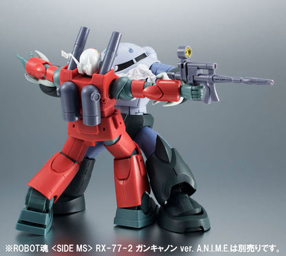 PRE ORDER – ROBOT SPIRITS SIDE MS - MOBILE SUIT GUNDAM - MSM-07 Z'GOK VER. A.N.I.M.E.