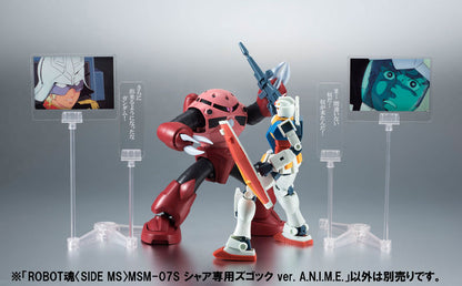 PRE ORDER – ROBOT SPIRITS SIDE MS - MOBILE SUIT GUNDAM - MSM-07S Z'GOK CHAR'S CUSTOM MODEL VER. A.N.I.M.E.