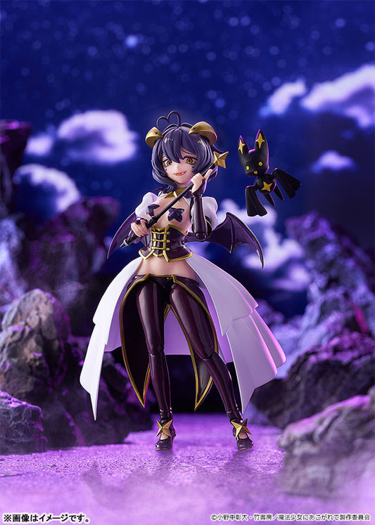 PRE ORDER – FIGMA GUSHING OVER MAGICAL GIRLS - MAGIA BAISER