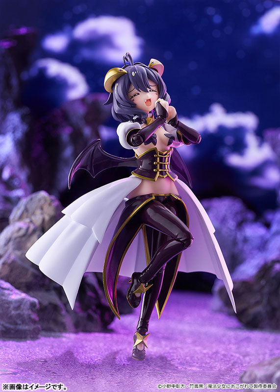 PRE ORDER – FIGMA GUSHING OVER MAGICAL GIRLS - MAGIA BAISER