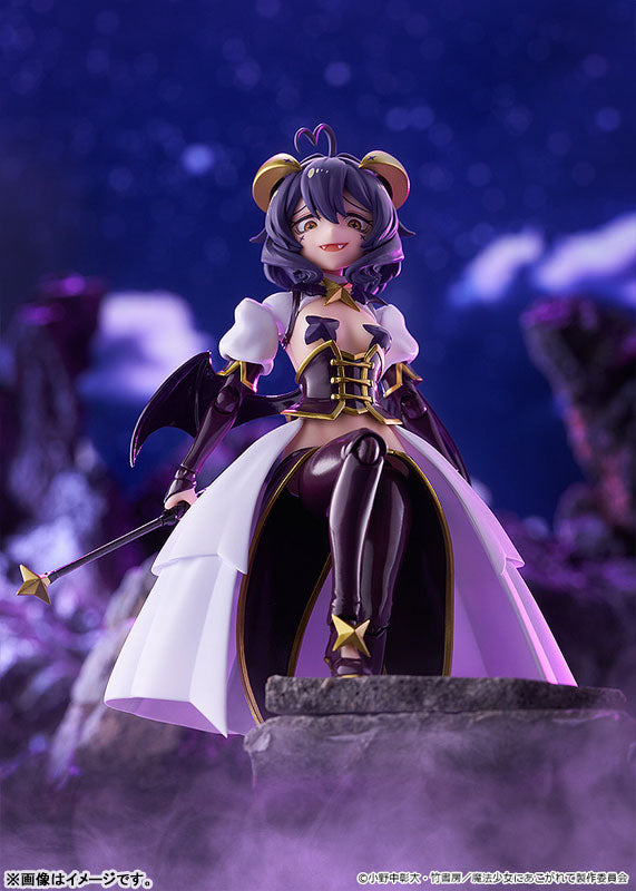 PRE ORDER – FIGMA GUSHING OVER MAGICAL GIRLS - MAGIA BAISER