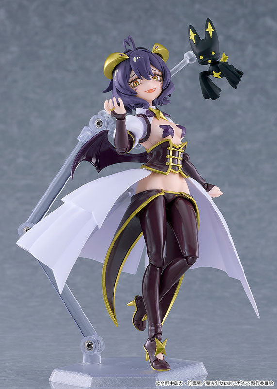 PRE ORDER – FIGMA GUSHING OVER MAGICAL GIRLS - MAGIA BAISER