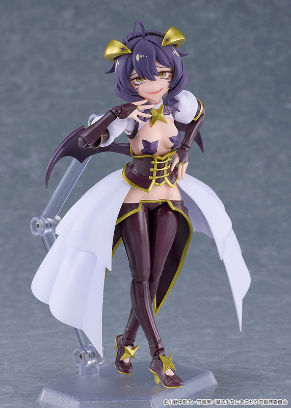 PRE ORDER – FIGMA GUSHING OVER MAGICAL GIRLS - MAGIA BAISER