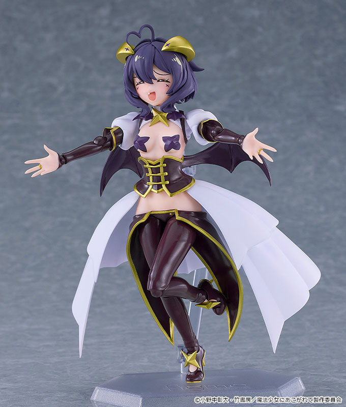 PRE ORDER – FIGMA GUSHING OVER MAGICAL GIRLS - MAGIA BAISER