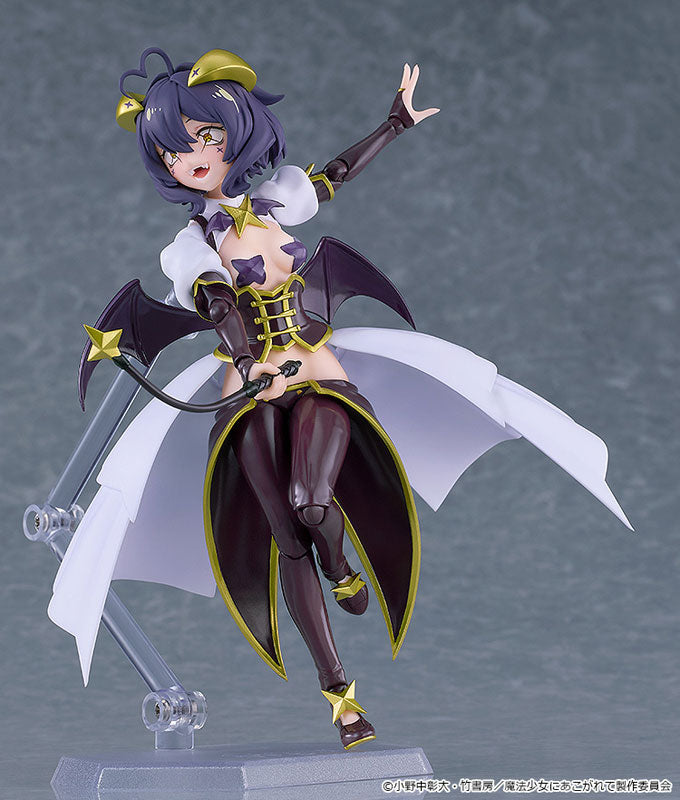 PRE ORDER – FIGMA GUSHING OVER MAGICAL GIRLS - MAGIA BAISER