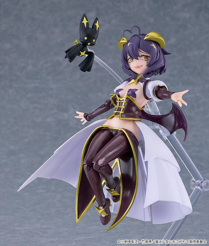 PRE ORDER – FIGMA GUSHING OVER MAGICAL GIRLS - MAGIA BAISER