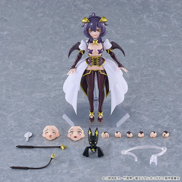 PRE ORDER – FIGMA GUSHING OVER MAGICAL GIRLS - MAGIA BAISER