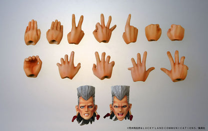PRE ORDER – CHOZOKADO JOJO'S BIZARRE ADVENTURE: STARDUST CRUSADERS - JEAN PIERRE POLNAREFF