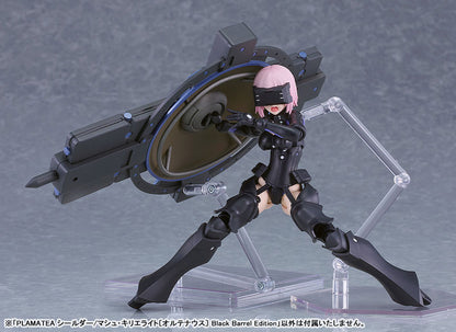 PRE ORDER – PLAMATEA - SHIELDER/MASH KYRIELIGHT - ORTINAX BLACK BARREL EDITION