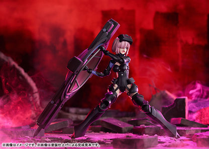 PRE ORDER – PLAMATEA - SHIELDER/MASH KYRIELIGHT - ORTINAX