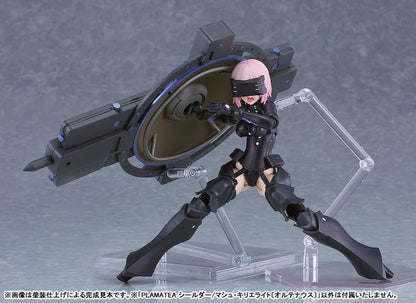 PRE ORDER – PLAMATEA - SHIELDER/MASH KYRIELIGHT - ORTINAX
