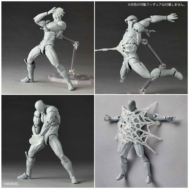 PRE ORDER – REVOLTECH AMAZING YAMAGUCHI - SYMBIOTE SPIDER-MAN - REISSUE