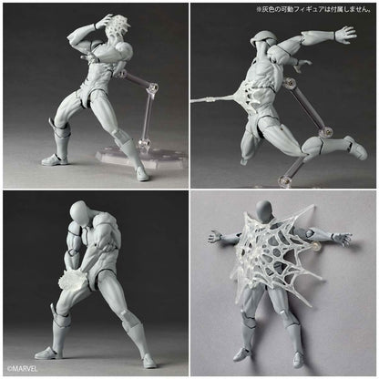 PRE ORDER – REVOLTECH AMAZING YAMAGUCHI - SYMBIOTE SPIDER-MAN - REISSUE