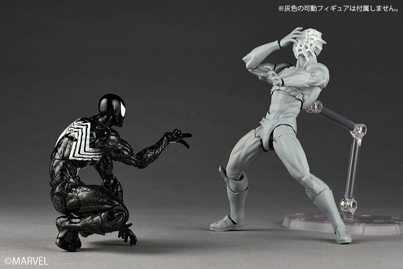 PRE ORDER – REVOLTECH AMAZING YAMAGUCHI - SYMBIOTE SPIDER-MAN - REISSUE